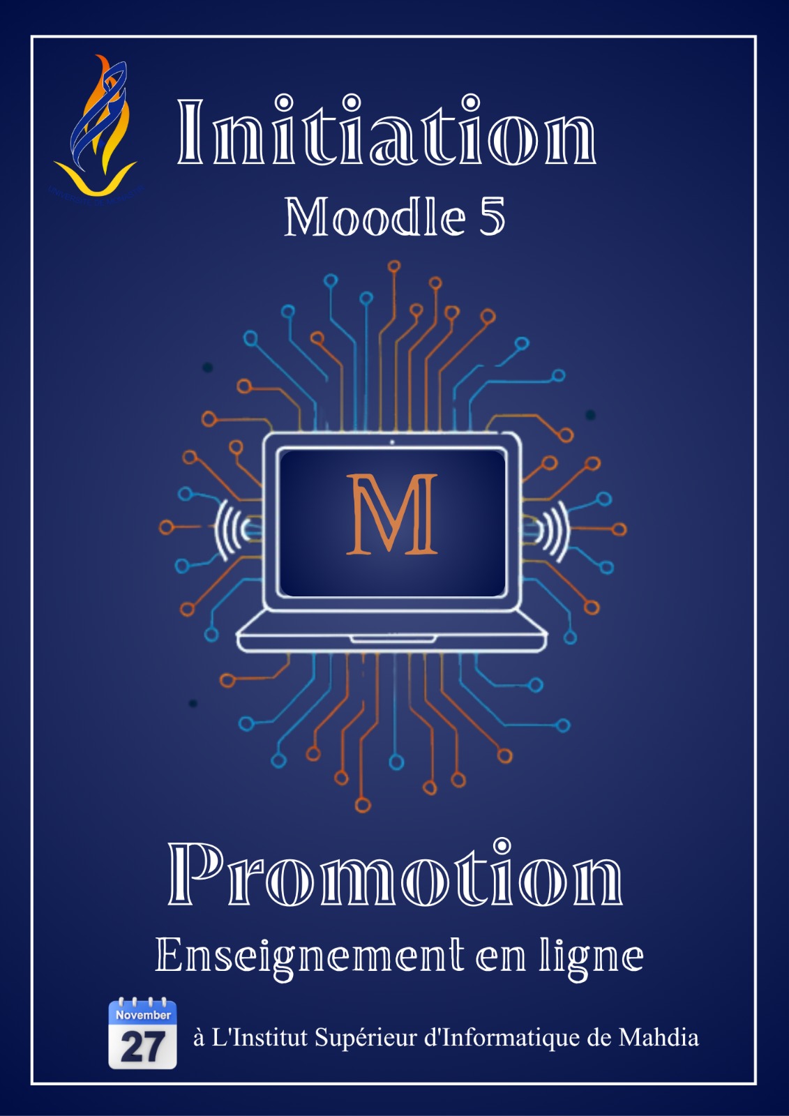 قيد الإنشاء