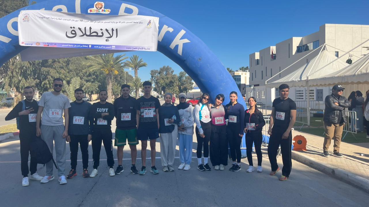 قيد الإنشاء